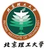 Beijing Institute of Technology, Zhuhai